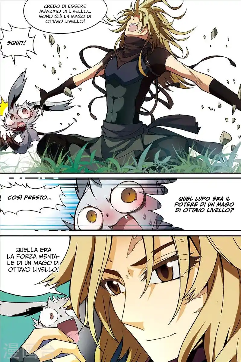 Panlong Capitolo 111 page 14