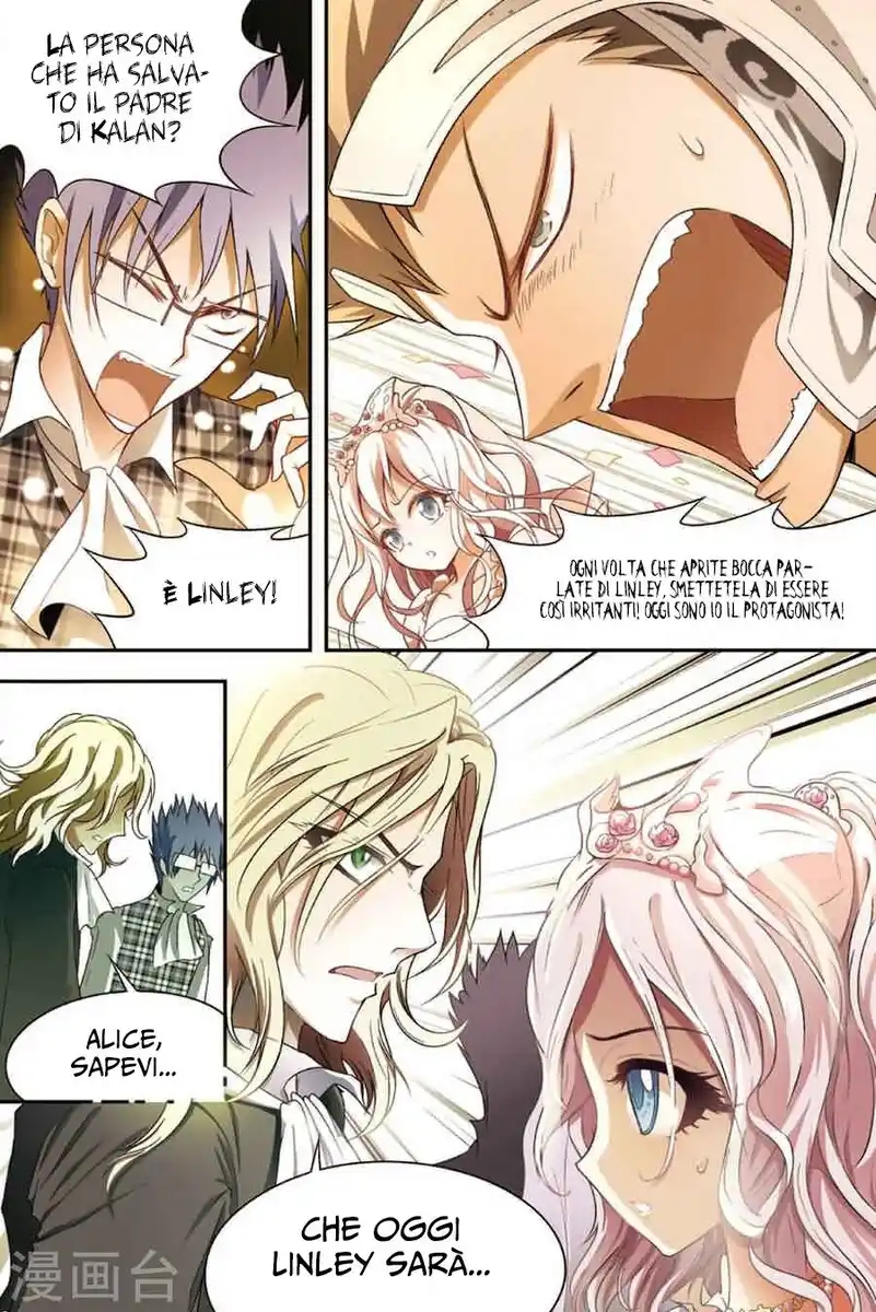Panlong Capitolo 87 page 4