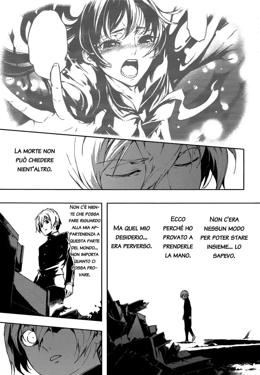 Tasogare Otome x Amnesia Capitolo 43 page 14