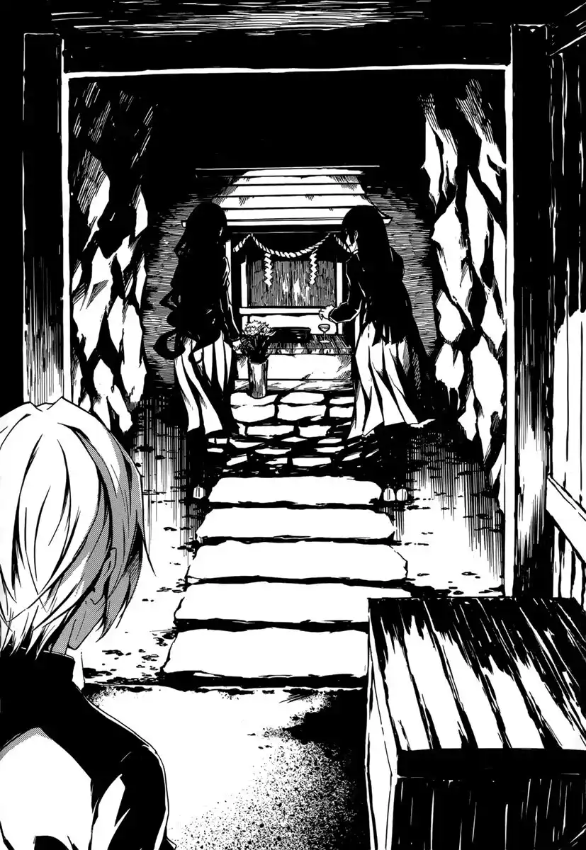 Tasogare Otome x Amnesia Capitolo 37 page 9