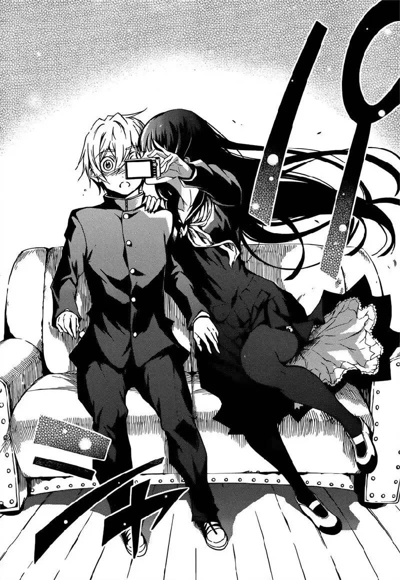 Tasogare Otome x Amnesia Capitolo 34.5 page 15