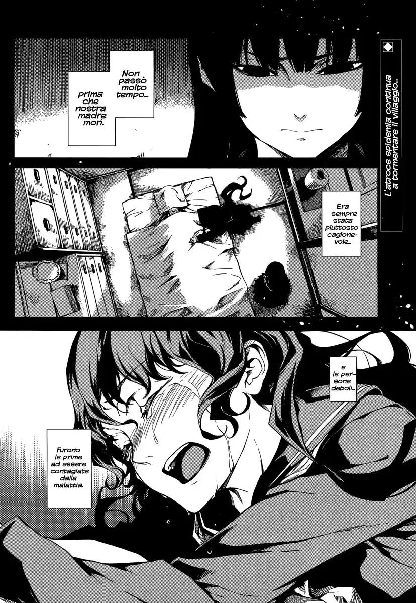 Tasogare Otome x Amnesia Capitolo 38 page 3