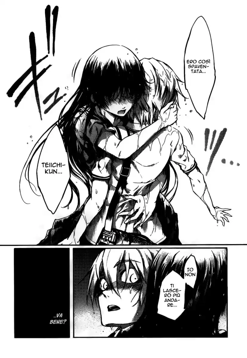 37
