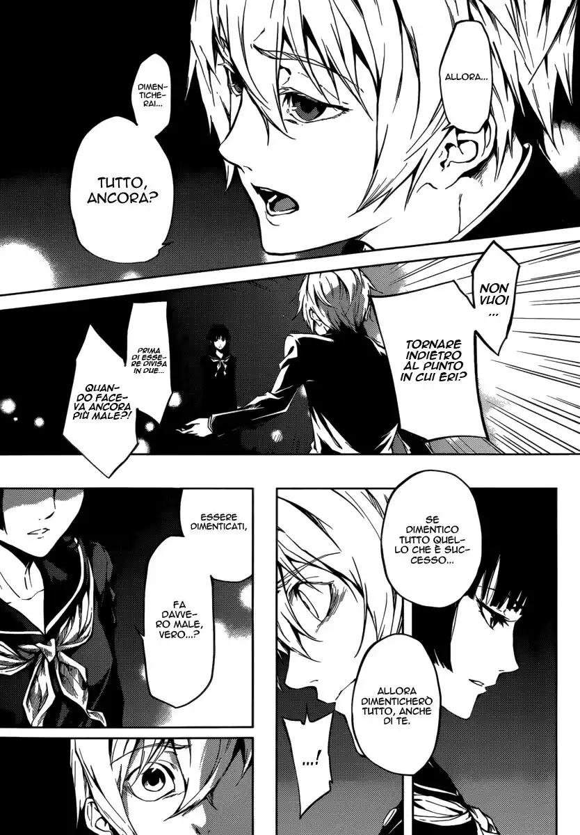 Tasogare Otome x Amnesia Capitolo 42 page 6