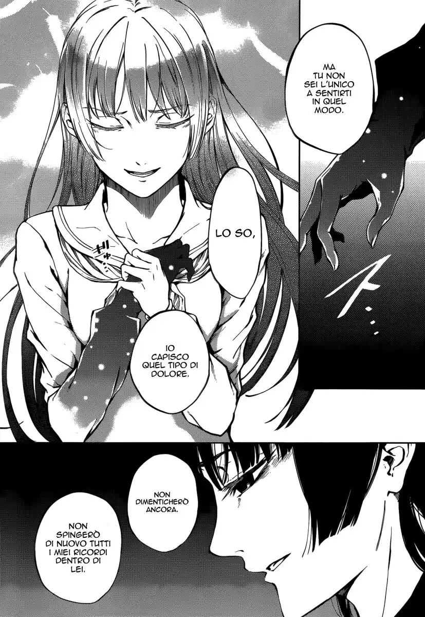 Tasogare Otome x Amnesia Capitolo 42 page 7