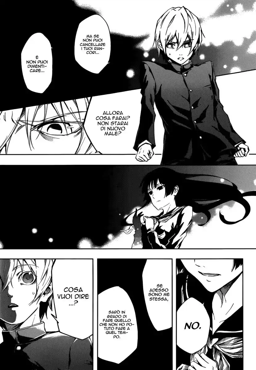 Tasogare Otome x Amnesia Capitolo 42 page 8