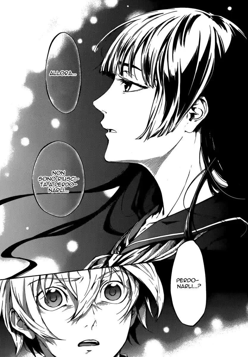 Tasogare Otome x Amnesia Capitolo 42 page 9