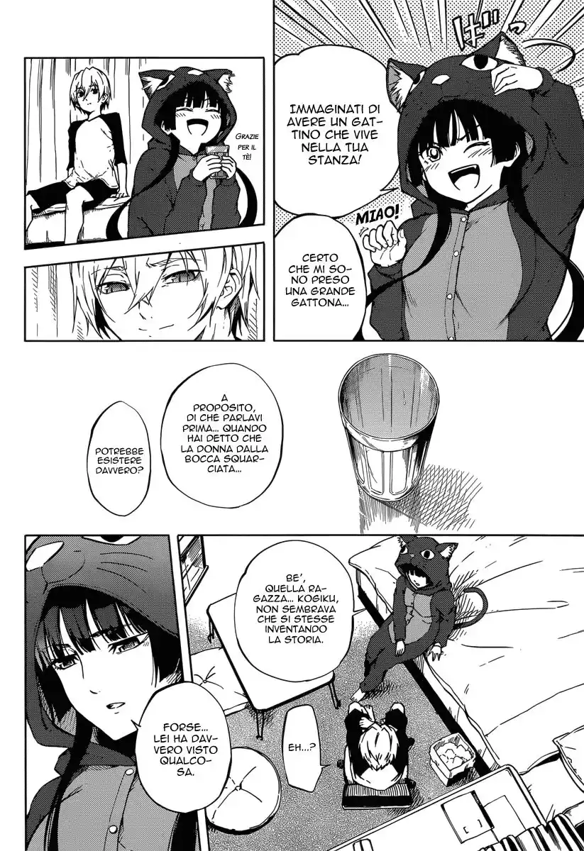 Tasogare Otome x Amnesia Capitolo 47 page 8