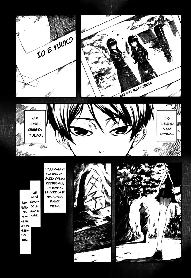 Tasogare Otome x Amnesia Capitolo 06 page 4