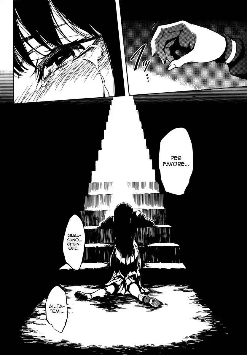 Tasogare Otome x Amnesia Capitolo 41 page 10