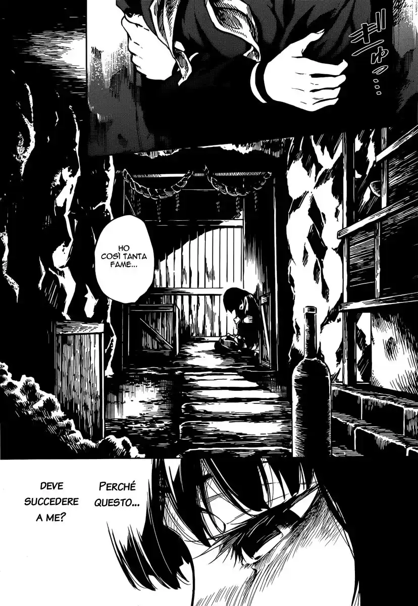 Tasogare Otome x Amnesia Capitolo 41 page 12