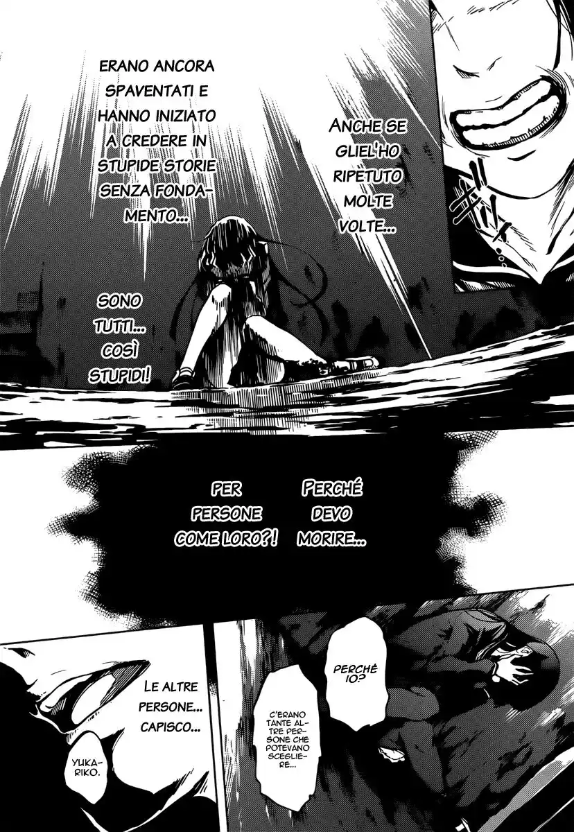 Tasogare Otome x Amnesia Capitolo 41 page 14