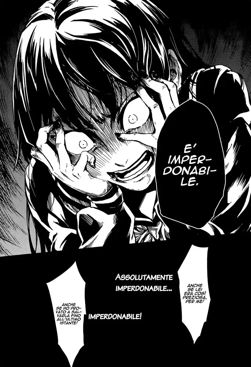 Tasogare Otome x Amnesia Capitolo 41 page 16