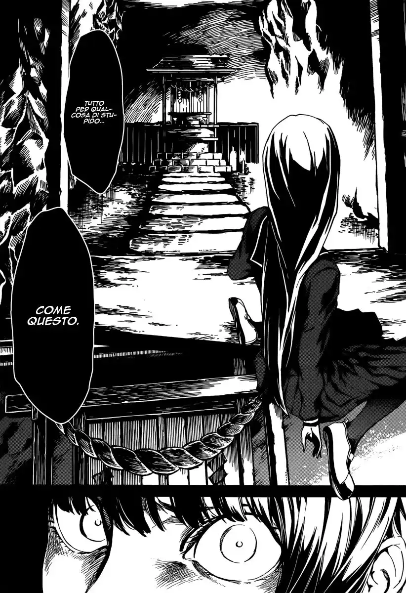 Tasogare Otome x Amnesia Capitolo 41 page 17