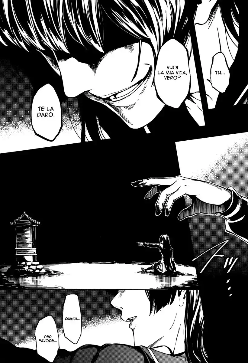 Tasogare Otome x Amnesia Capitolo 41 page 18