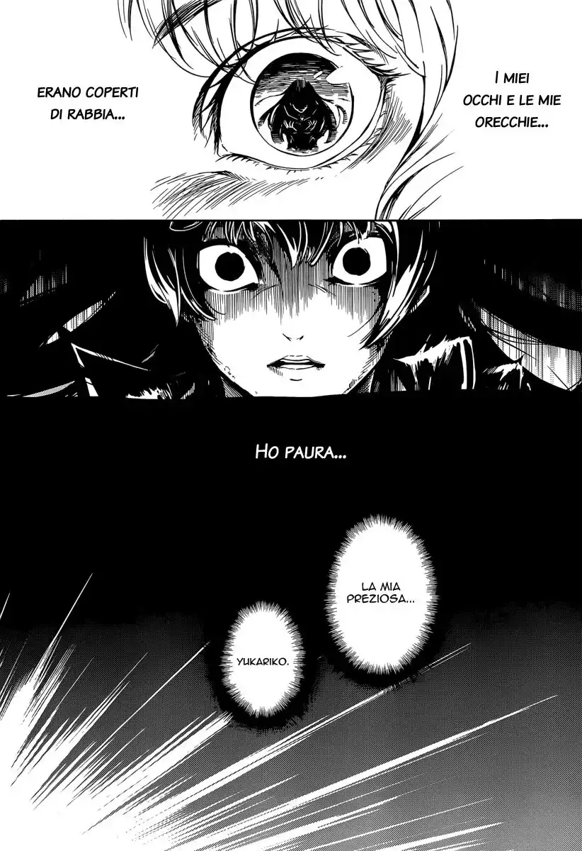 Tasogare Otome x Amnesia Capitolo 41 page 22