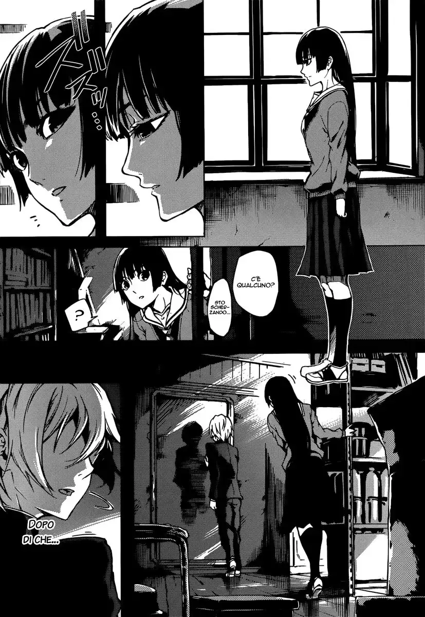 Tasogare Otome x Amnesia Capitolo 41 page 26