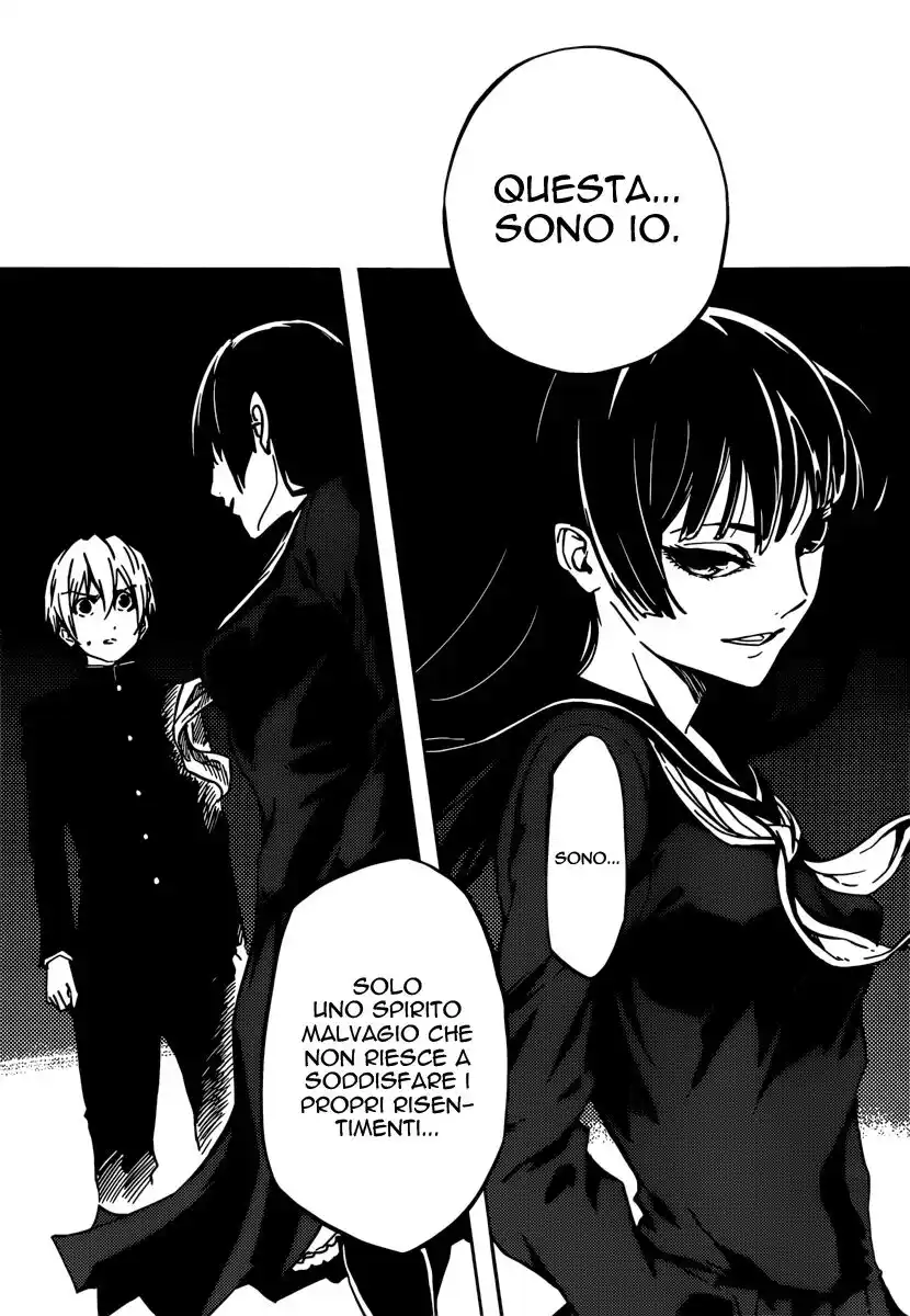 Tasogare Otome x Amnesia Capitolo 41 page 29