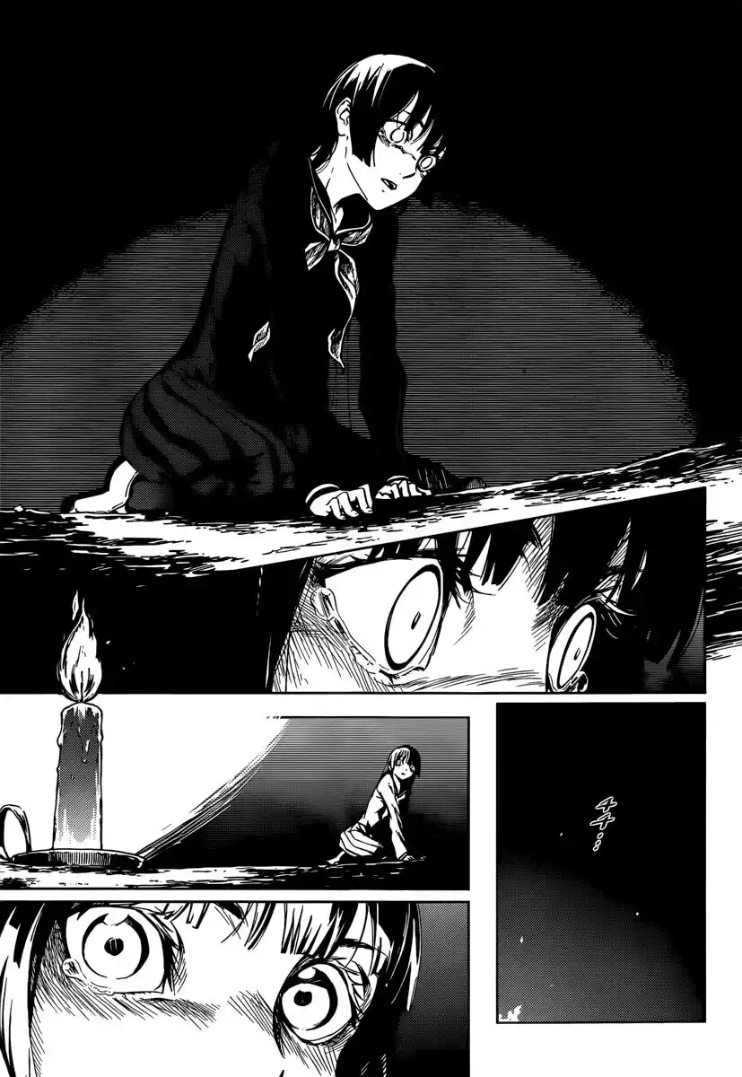 Tasogare Otome x Amnesia Capitolo 41 page 6