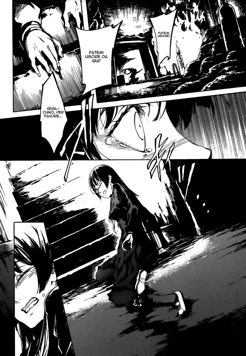 Tasogare Otome x Amnesia Capitolo 41 page 8