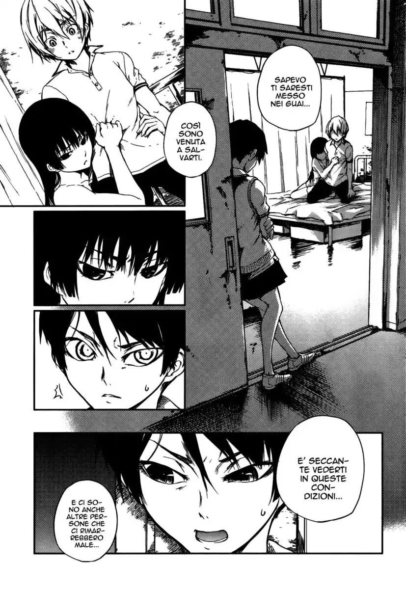 Tasogare Otome x Amnesia Capitolo 05 page 16