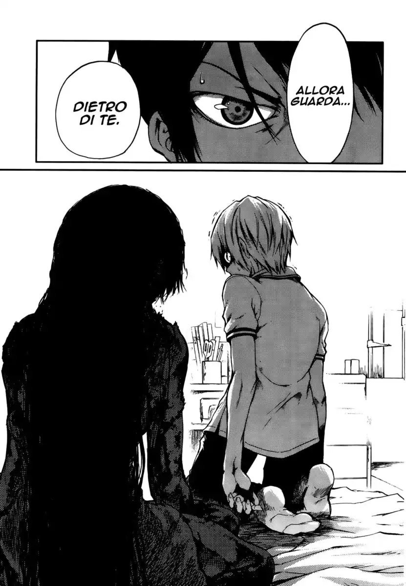 Tasogare Otome x Amnesia Capitolo 05 page 20