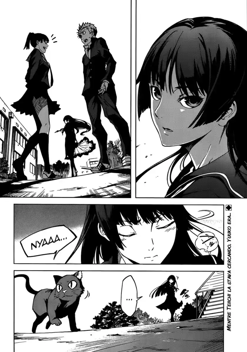 Tasogare Otome x Amnesia Capitolo 30 page 3