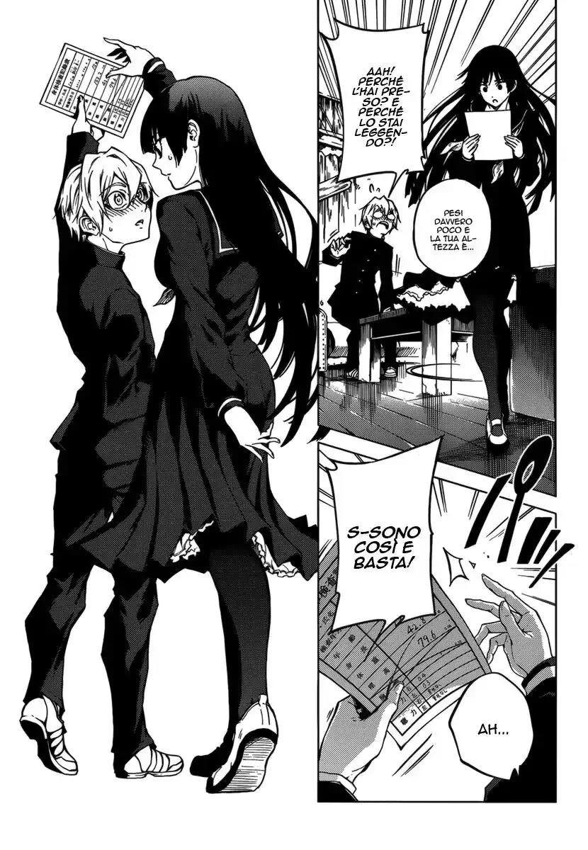 Tasogare Otome x Amnesia Capitolo 32.5 page 18