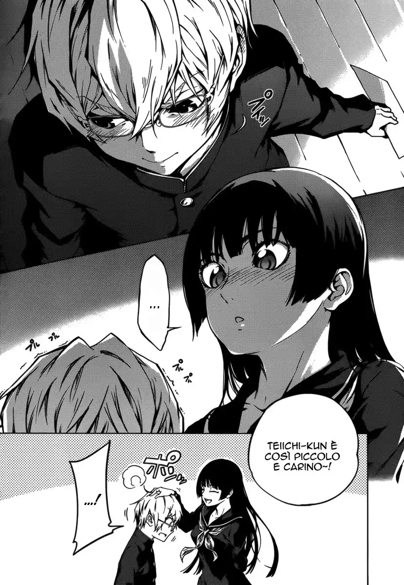 Tasogare Otome x Amnesia Capitolo 32.5 page 19