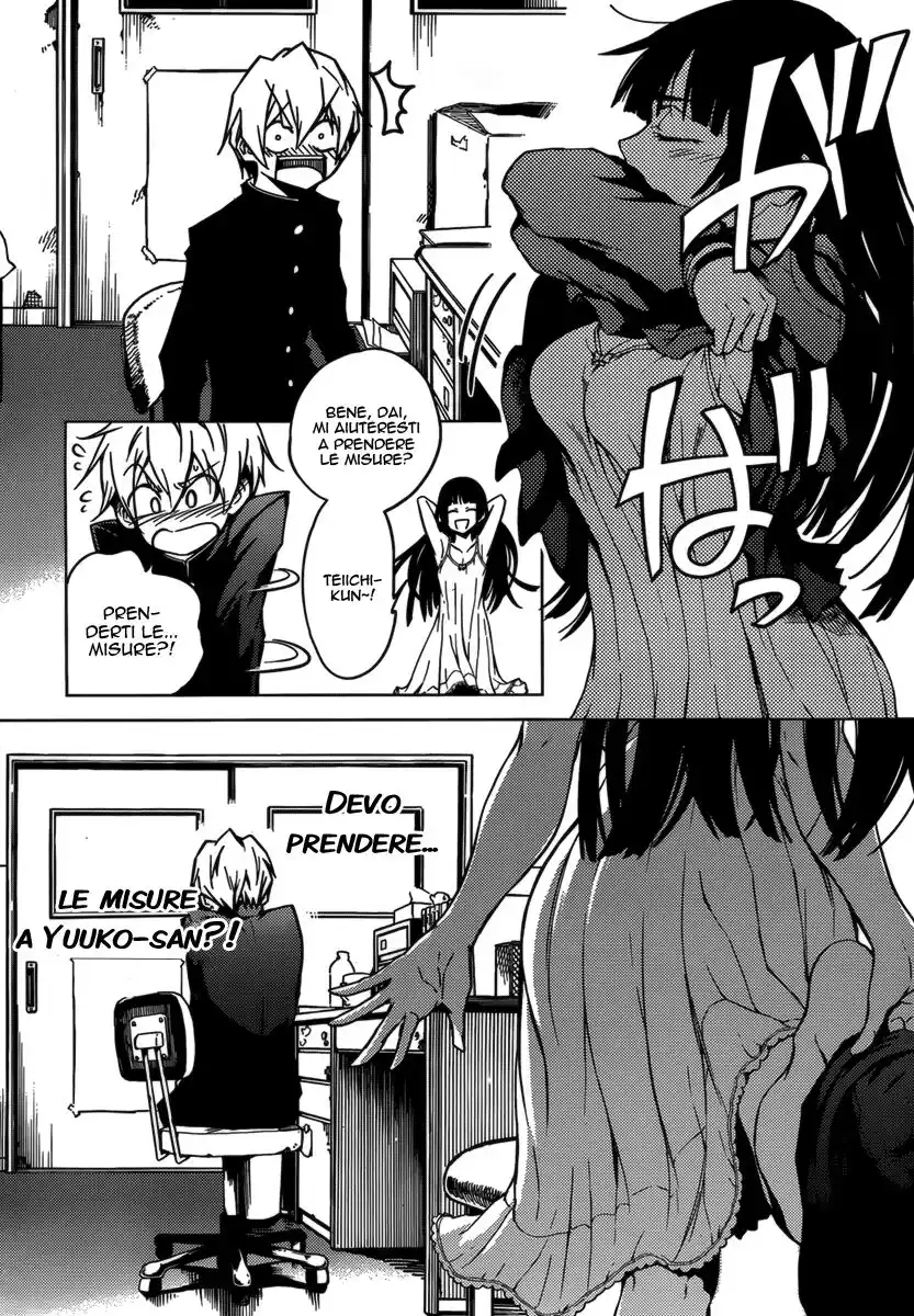 Tasogare Otome x Amnesia Capitolo 32.5 page 22