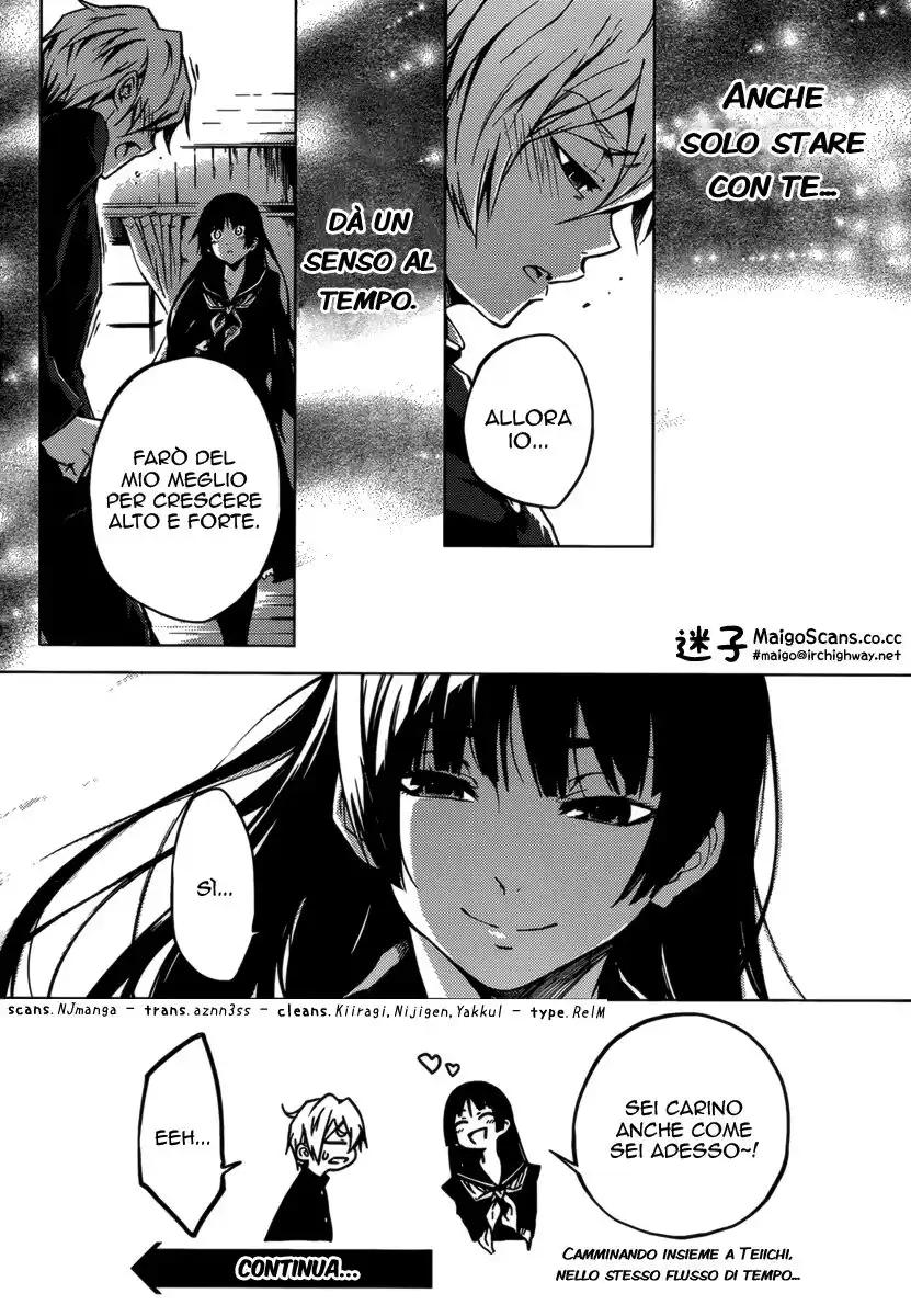 Tasogare Otome x Amnesia Capitolo 32.5 page 39