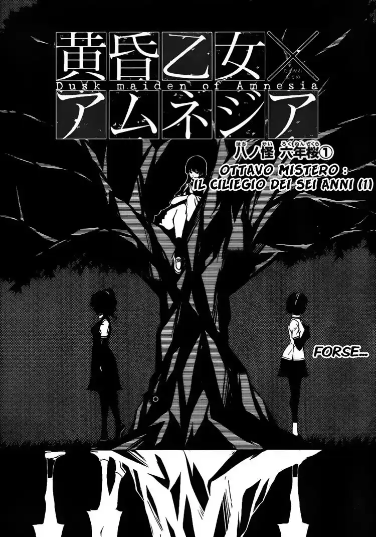 Tasogare Otome x Amnesia Capitolo 08 page 2