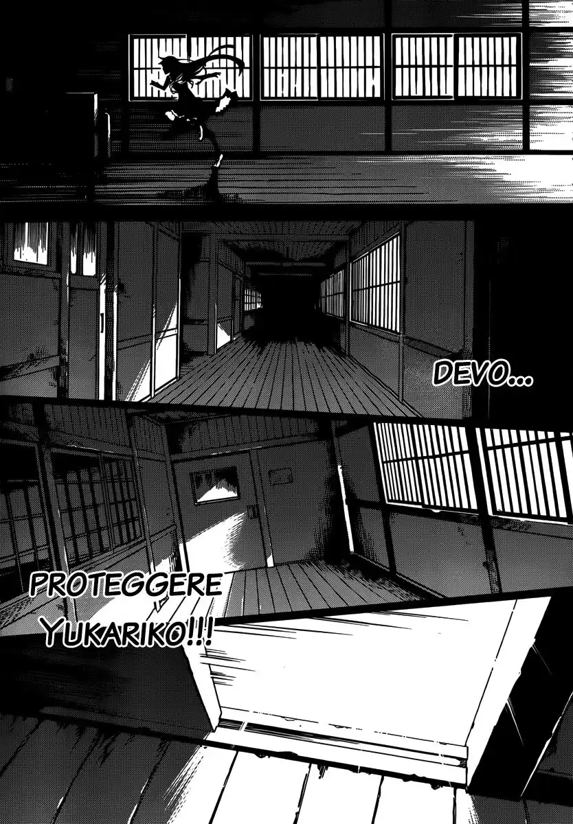 Tasogare Otome x Amnesia Capitolo 40 page 10