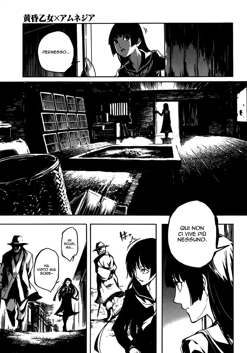 Tasogare Otome x Amnesia Capitolo 40 page 4