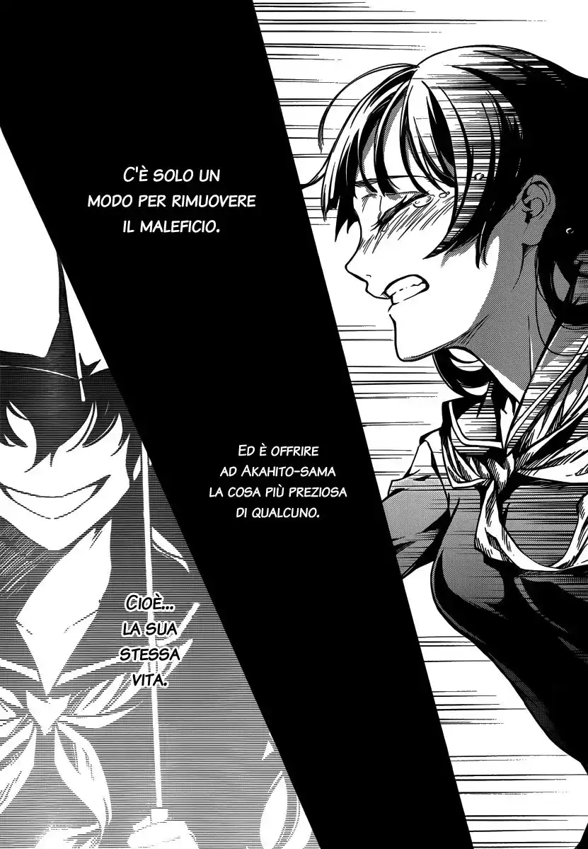 Tasogare Otome x Amnesia Capitolo 40 page 8