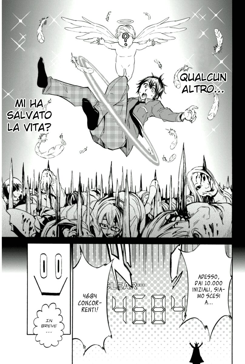 57