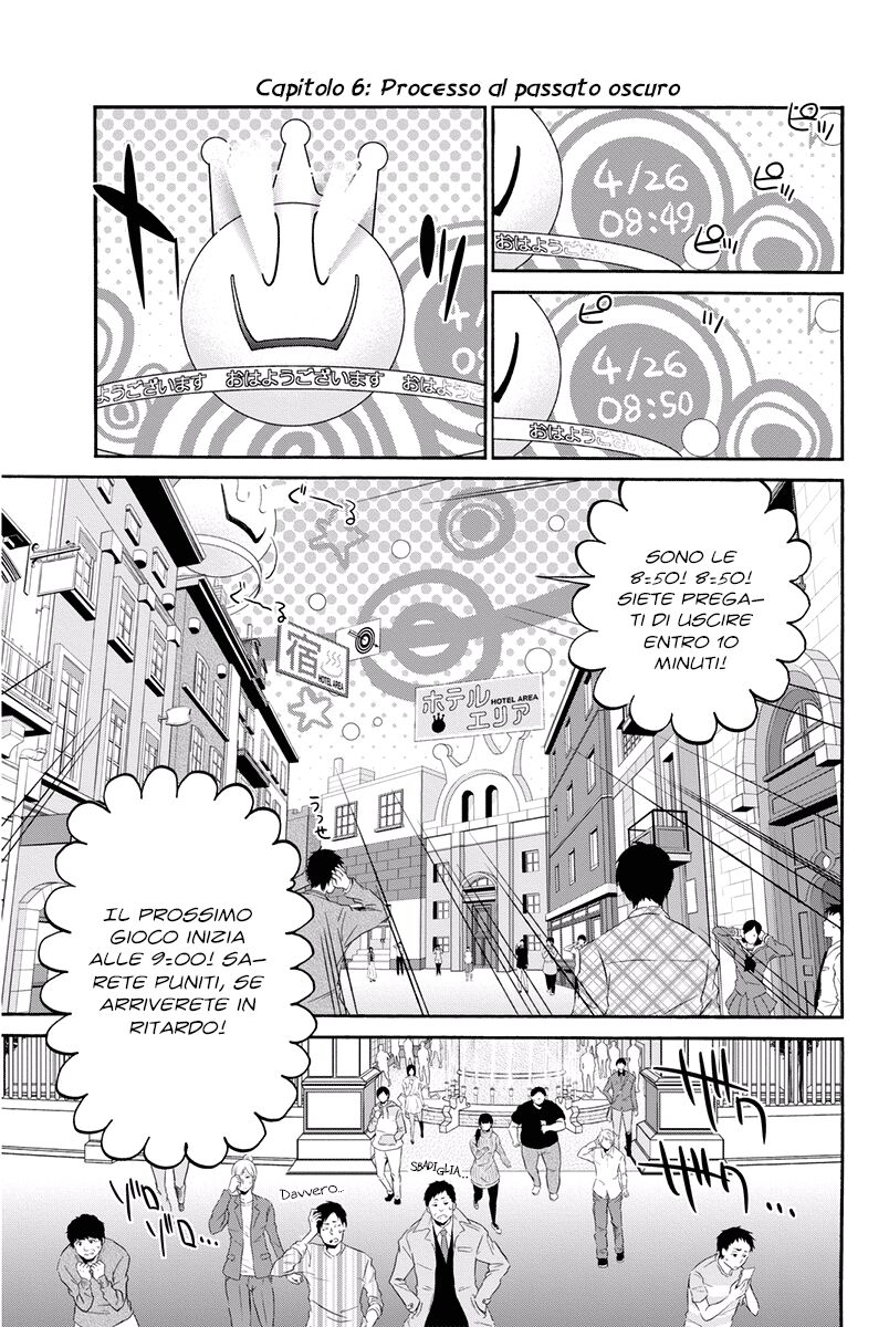 Real Account Capitolo 06 page 2