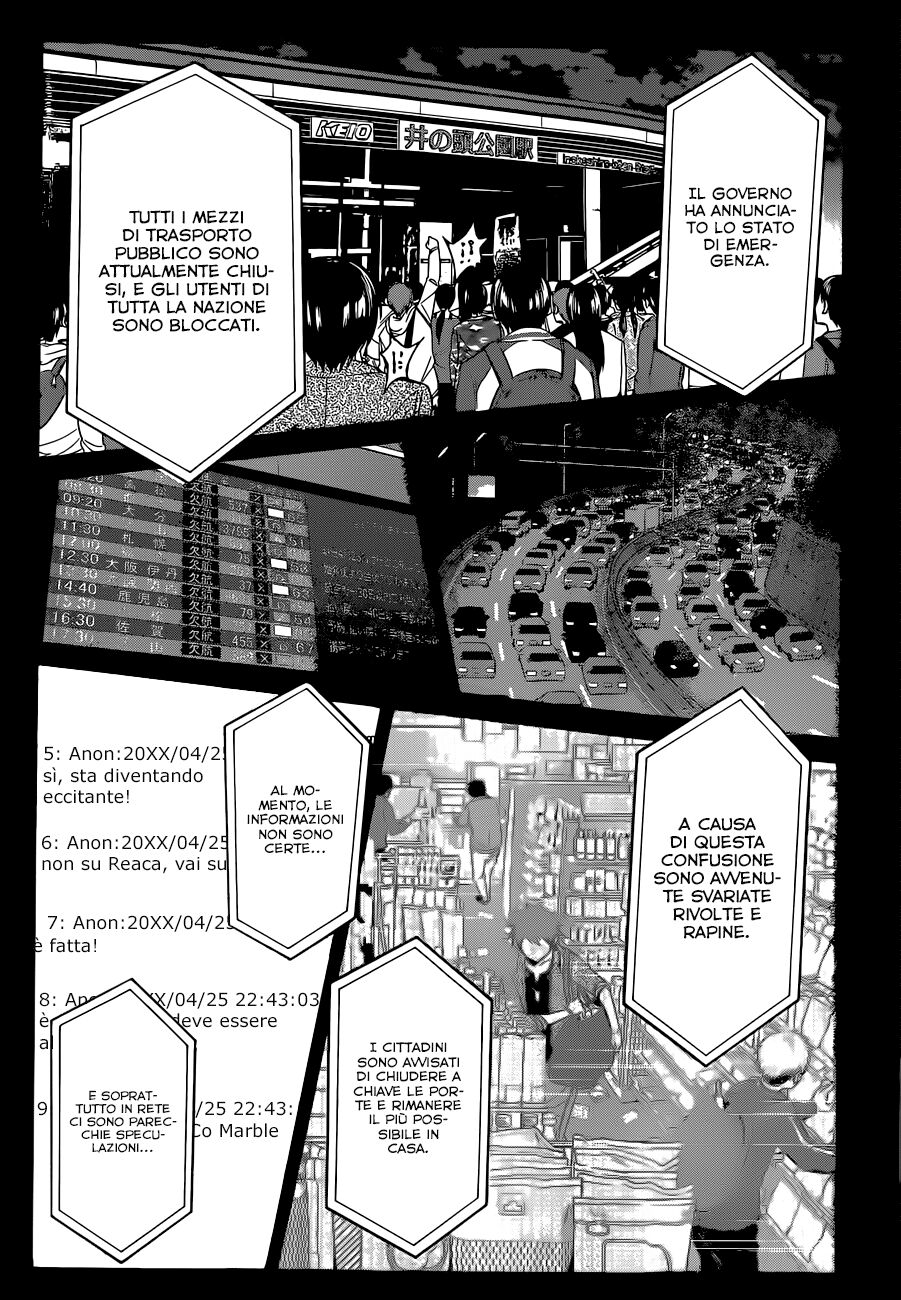 Real Account Capitolo 06 page 3