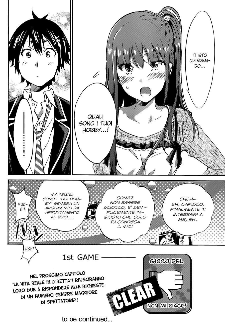 33