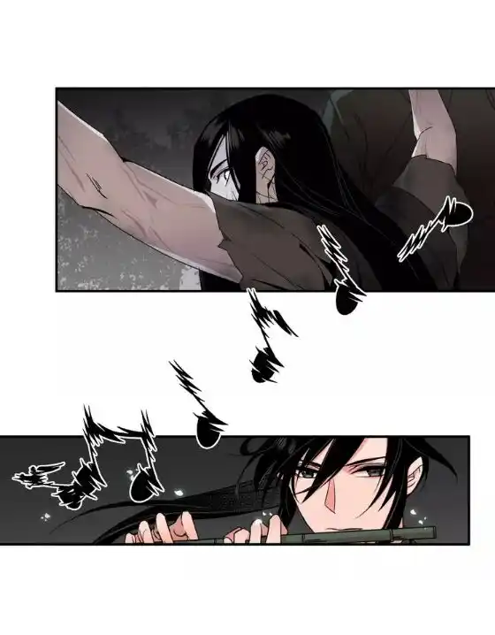 The Grandmaster of Demonic Cultivation Capitolo 24 page 1