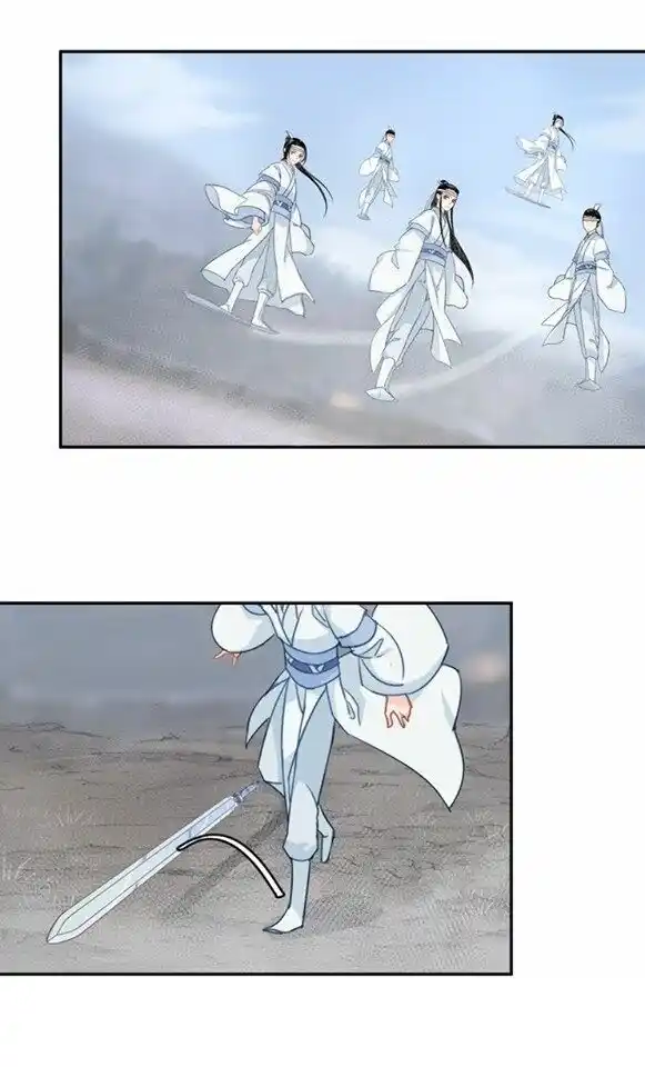 The Grandmaster of Demonic Cultivation Capitolo 41 page 1