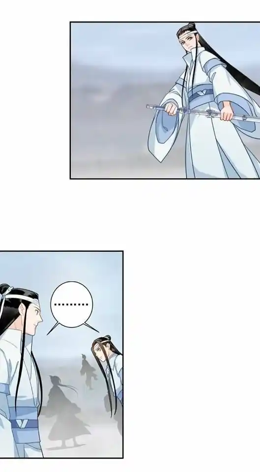 The Grandmaster of Demonic Cultivation Capitolo 41 page 2