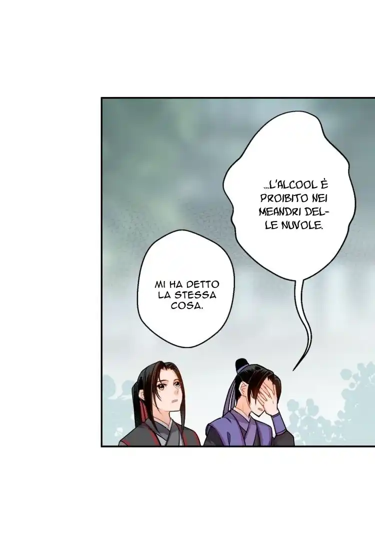 The Grandmaster of Demonic Cultivation Capitolo 32 page 1