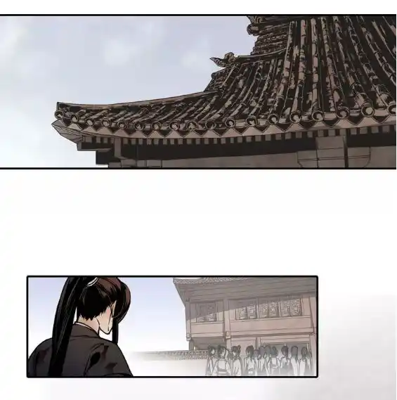 The Grandmaster of Demonic Cultivation Capitolo 04 page 1