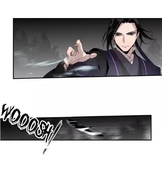 The Grandmaster of Demonic Cultivation Capitolo 17 page 1