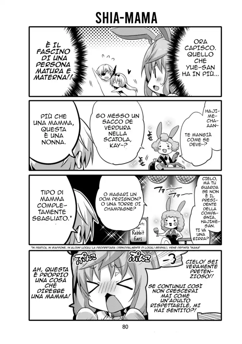 Arifureta Nichijou de Sekai Saikyou Capitolo 07 page 7