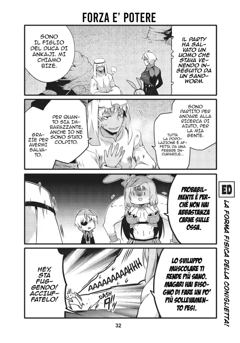 Arifureta Nichijou de Sekai Saikyou Capitolo 15 page 7