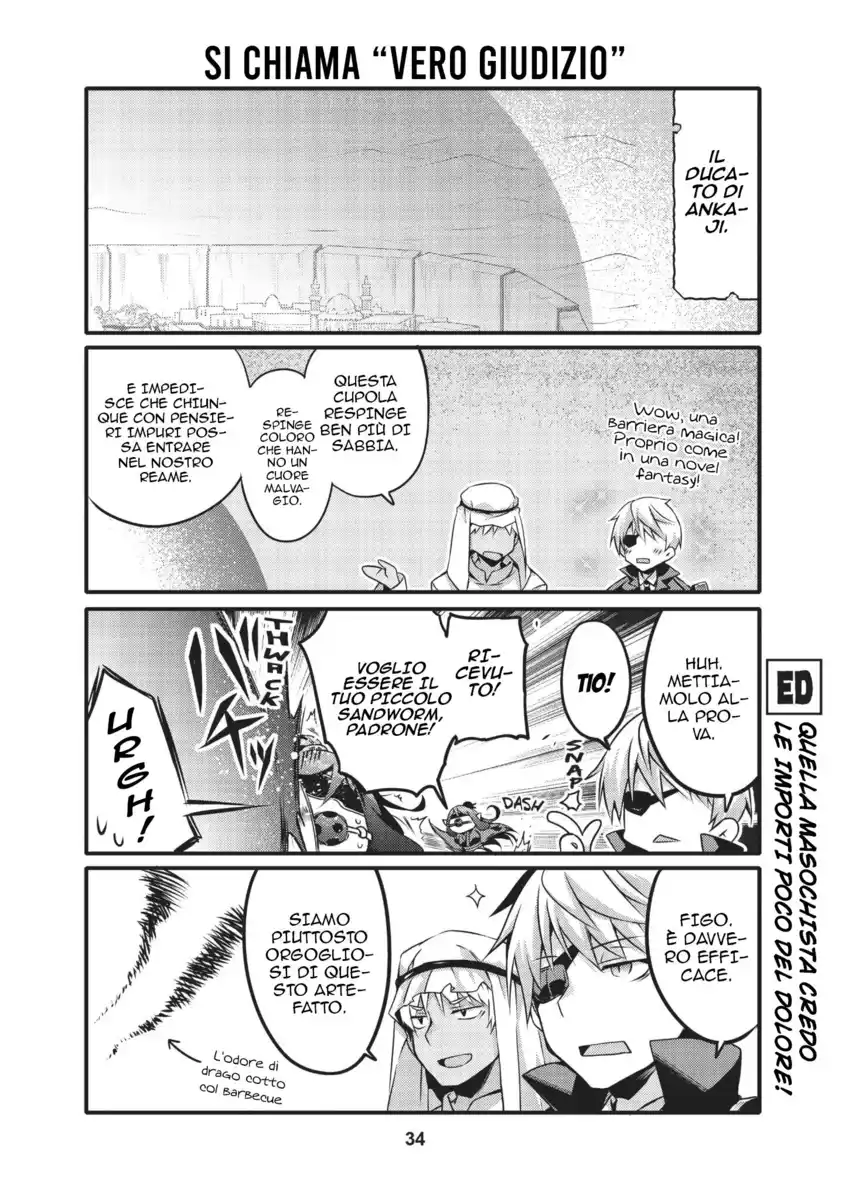 Arifureta Nichijou de Sekai Saikyou Capitolo 15 page 9