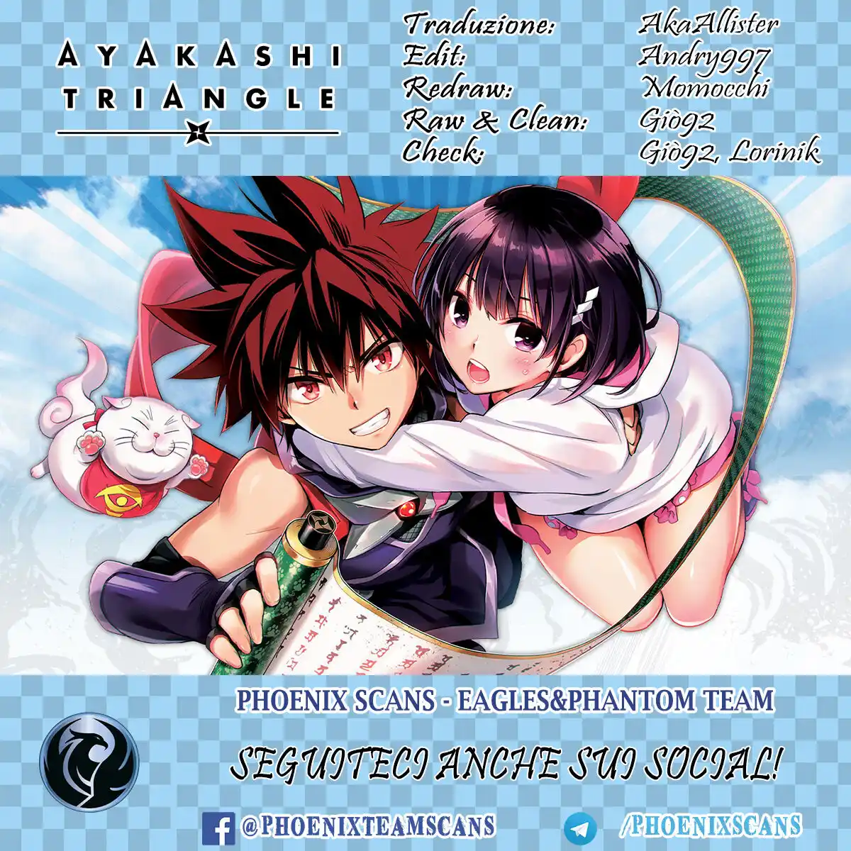 Ayakashi Triangle Capitolo 30 page 1