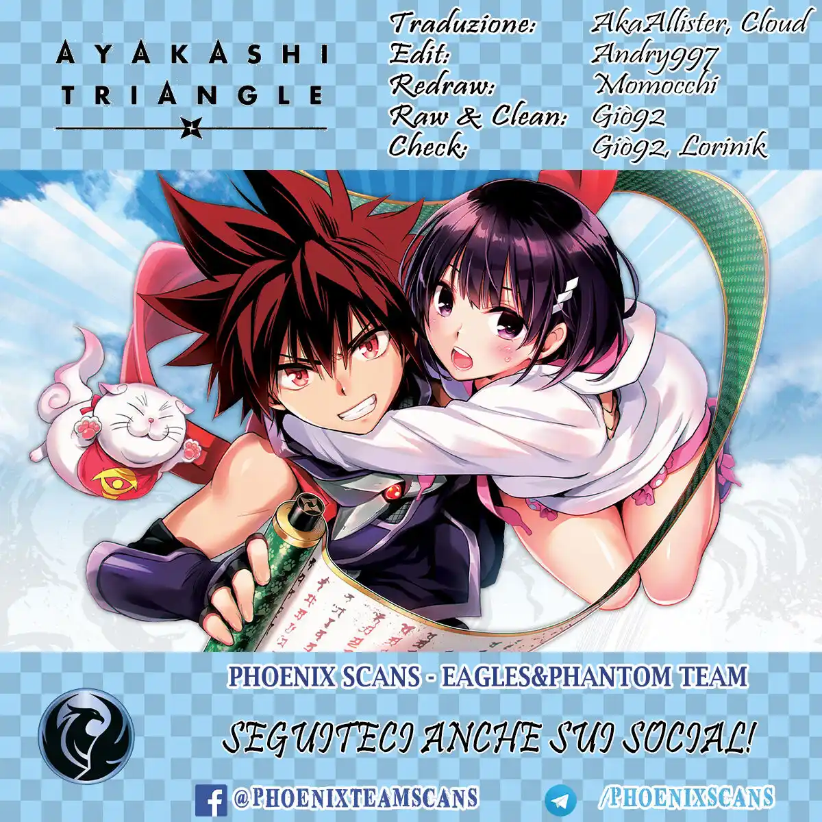 Ayakashi Triangle Capitolo 12 page 1